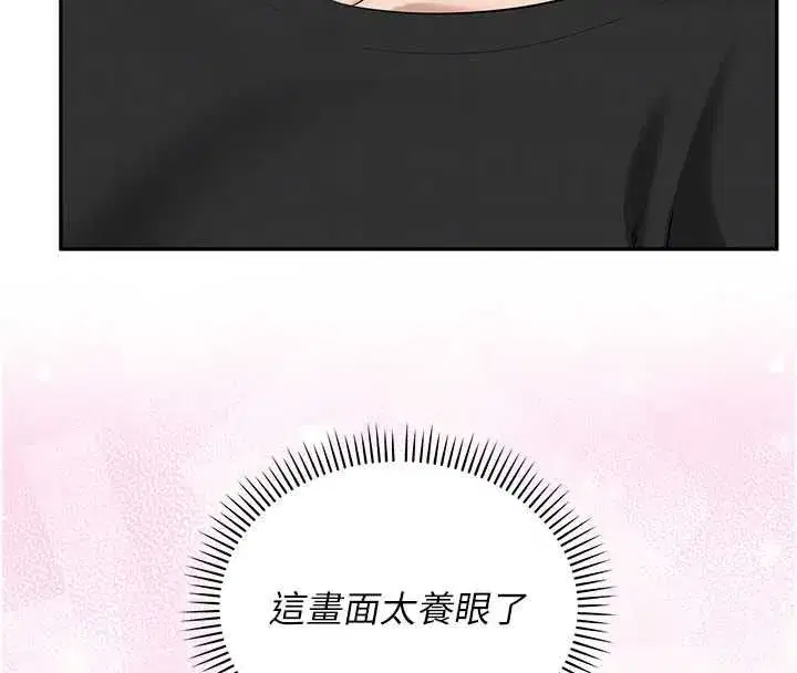 第90話