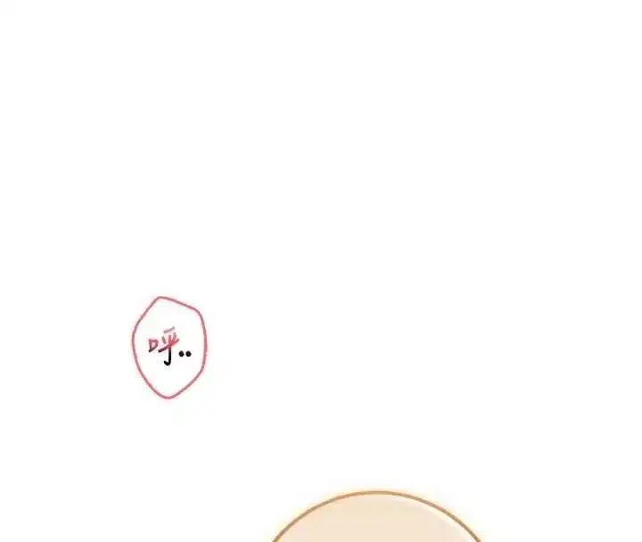 第90話