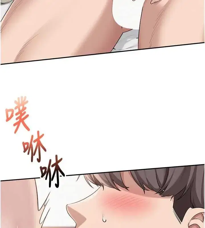 第90話