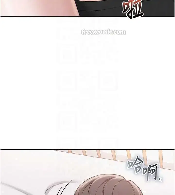 第90話