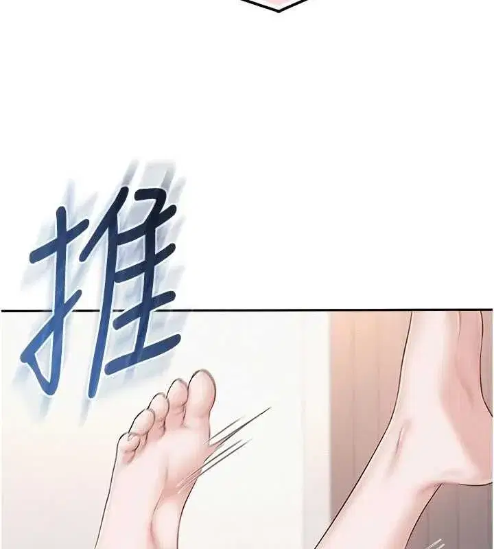 第91話