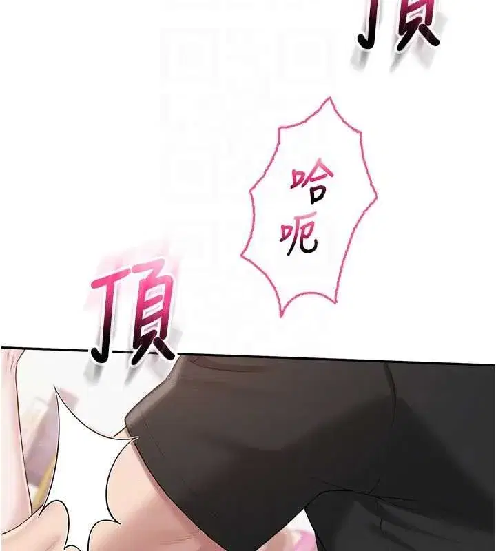 第91話
