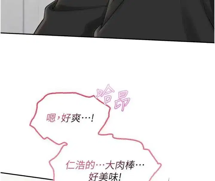 第91話
