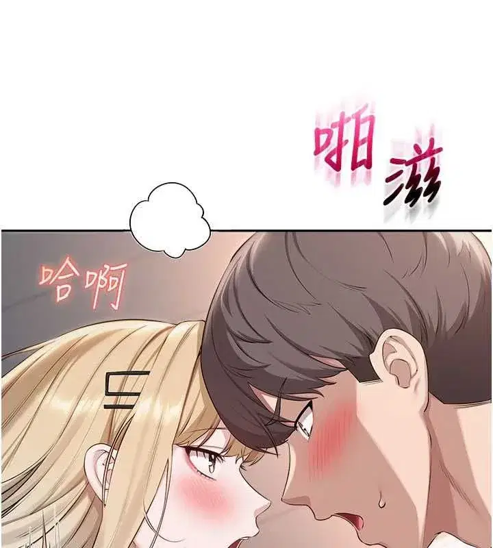 第91話