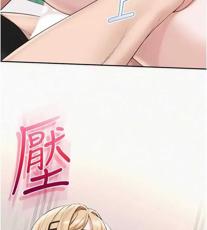 第91話