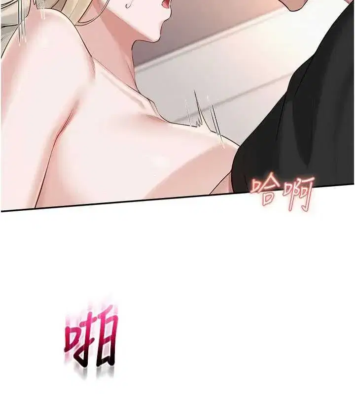 第91話