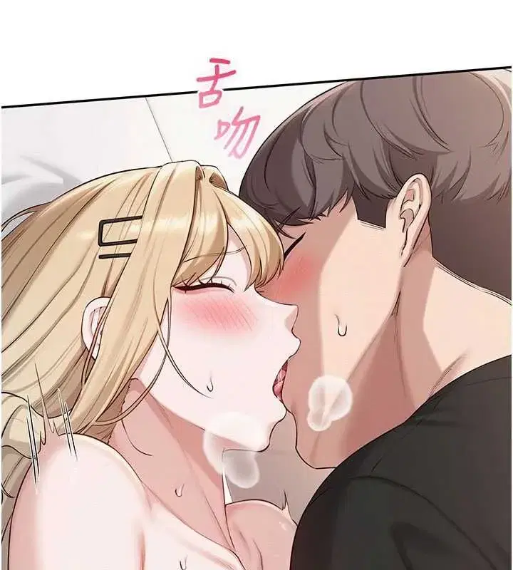 第91話