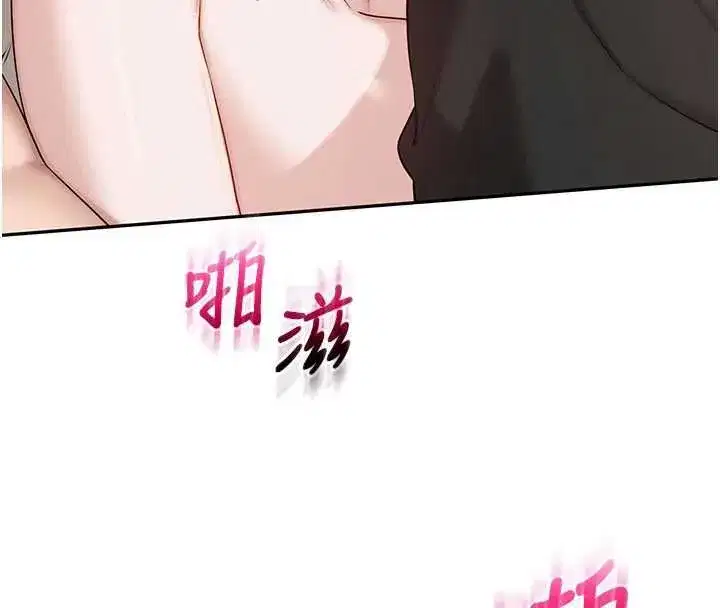 第91話