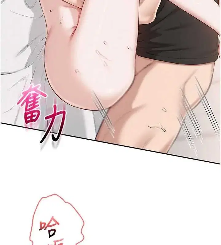 第91話
