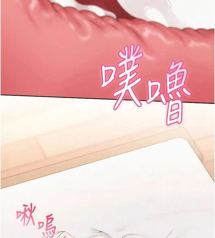 第91話