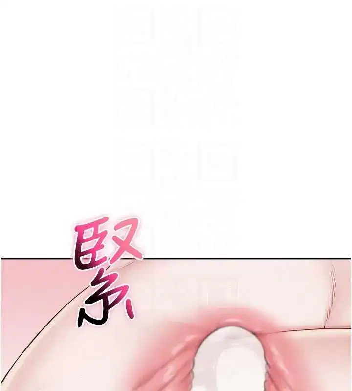 第91話