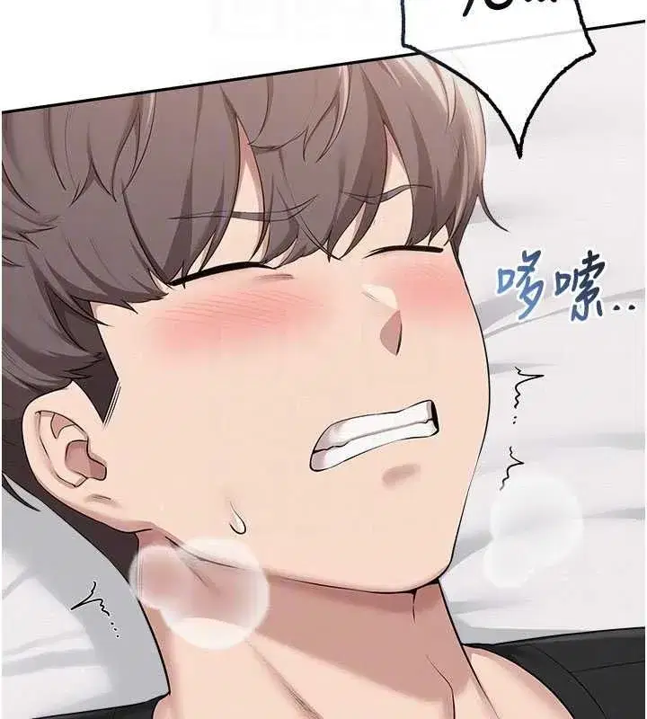第91話