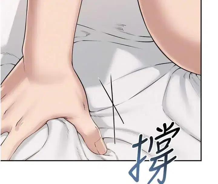 第91話