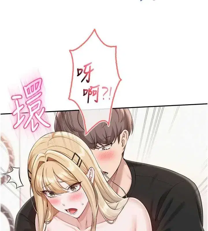 第91話