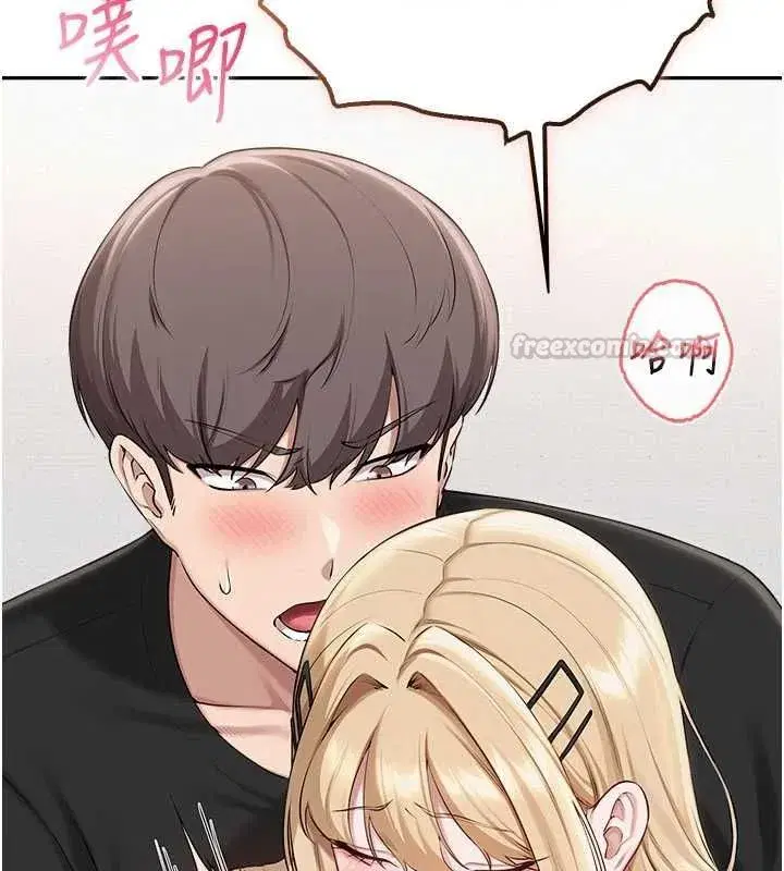 第91話