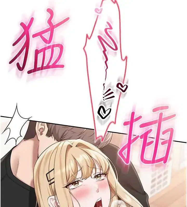 第91話