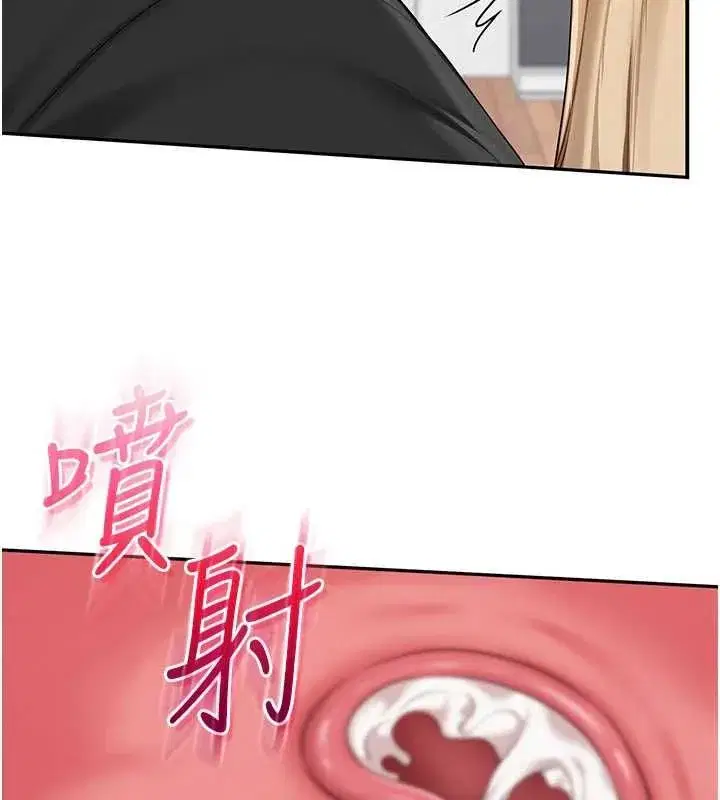 第91話