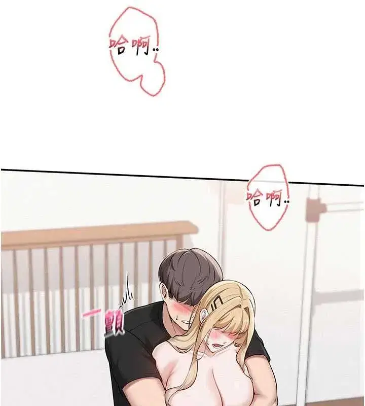 第91話