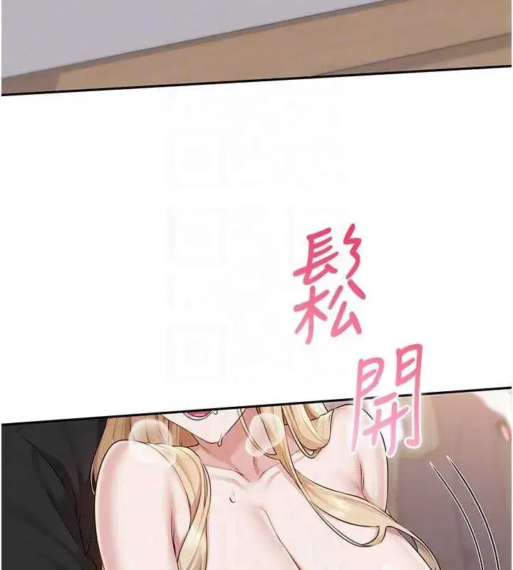 第91話