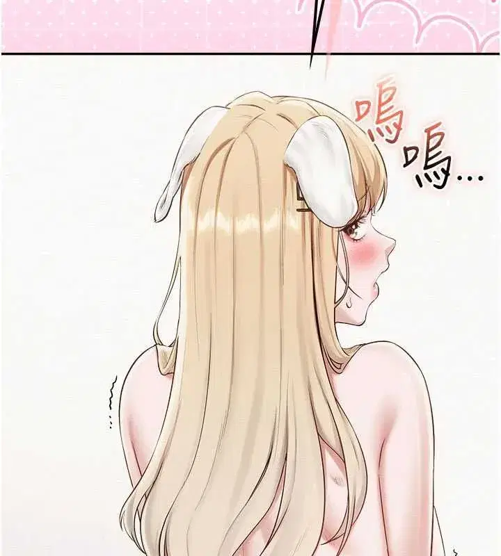 第91話