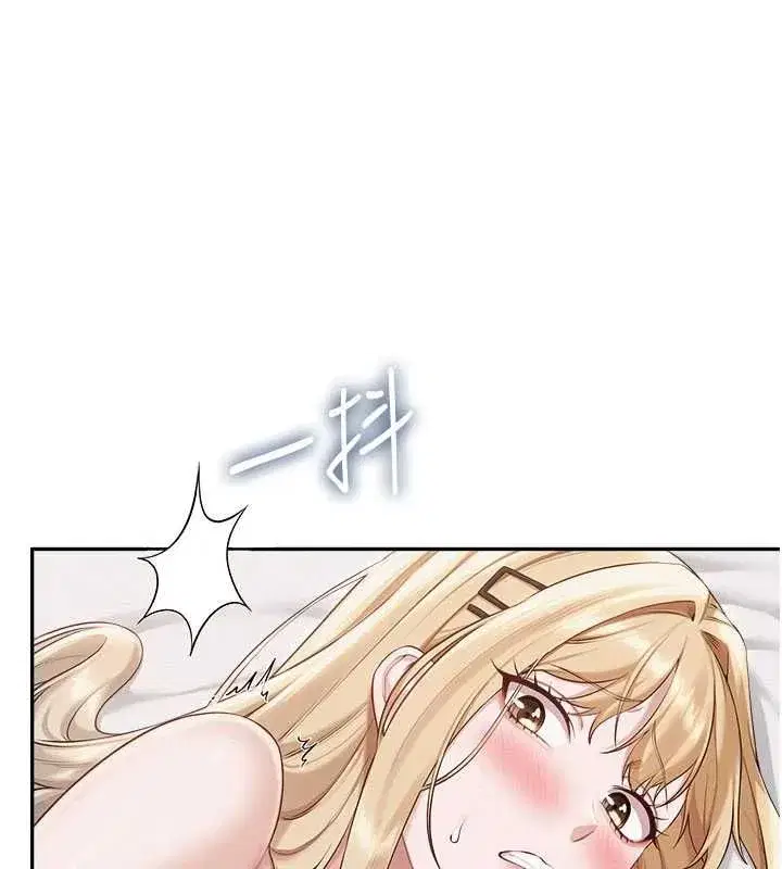 第91話