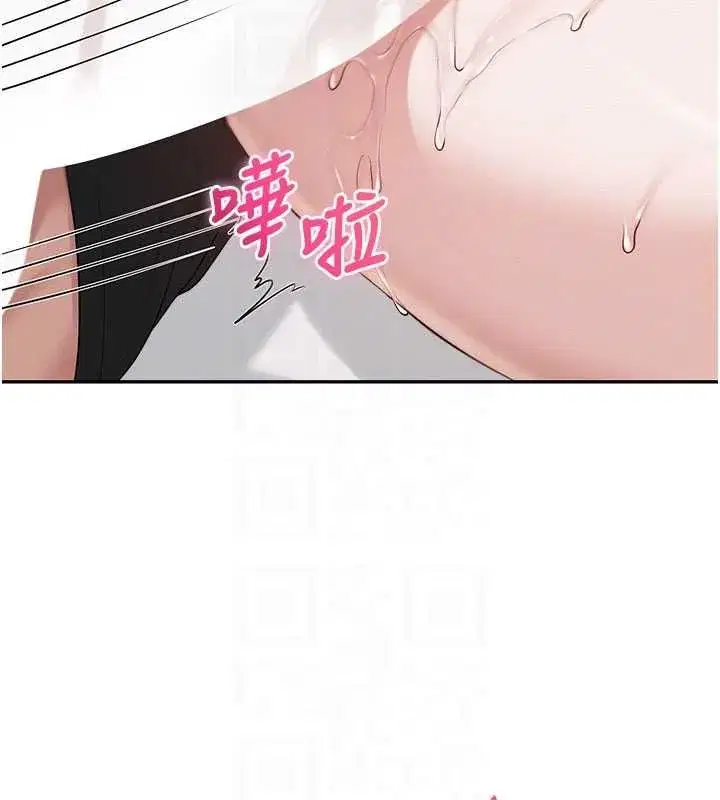 第91話