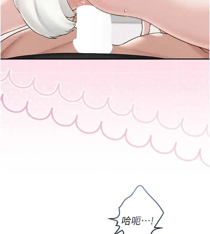 第91話