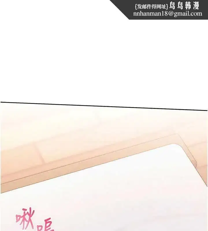 第92話