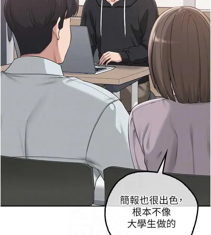 第92話