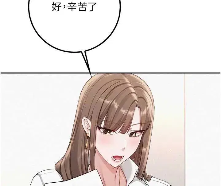 第92話