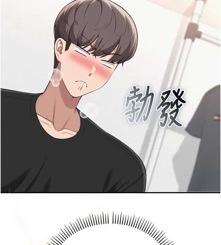 第92話