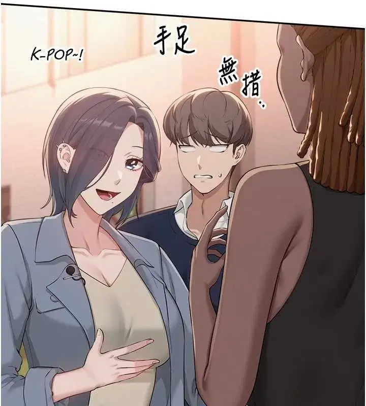 第92話