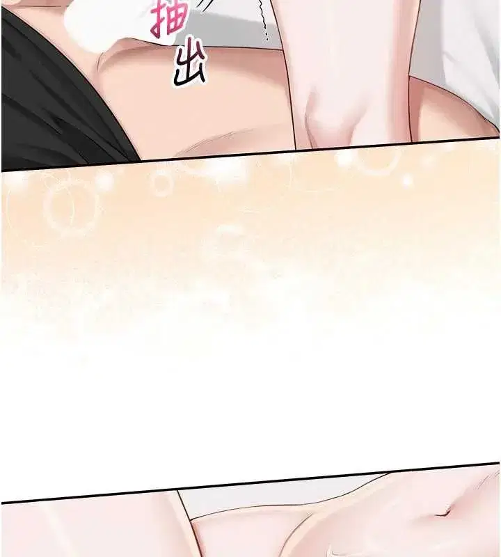第92話
