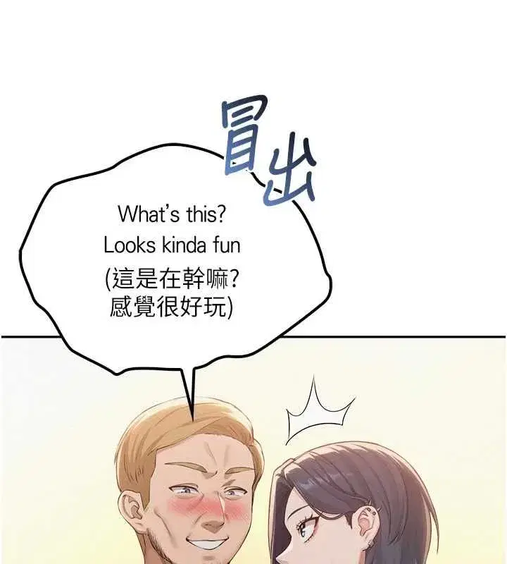 第92話