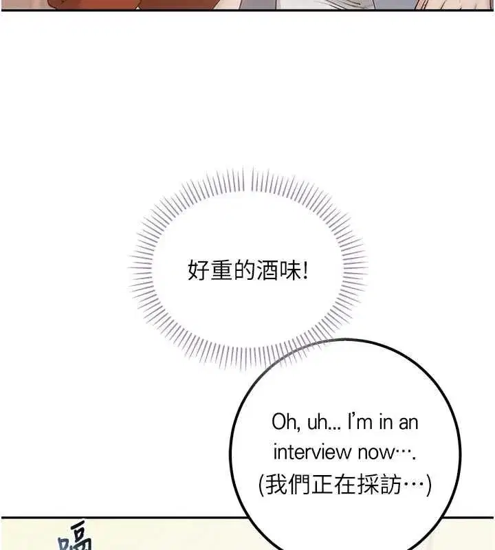 第92話