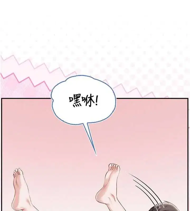 第92話