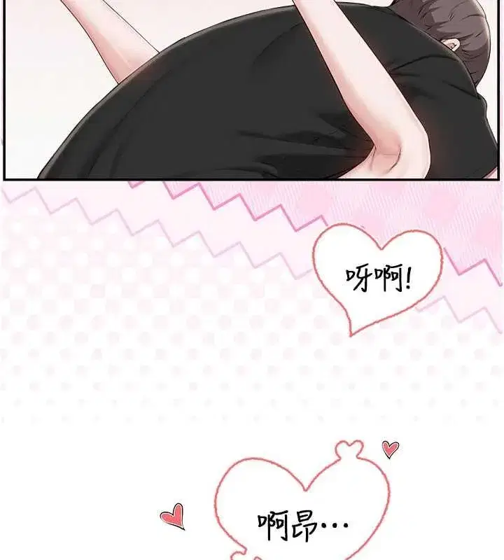 第92話