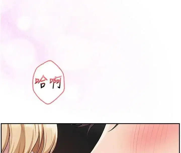 第92話