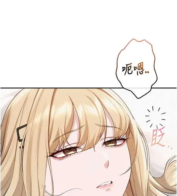 第92話