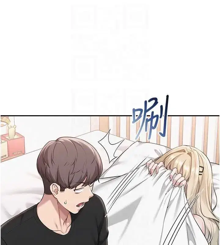 第92話