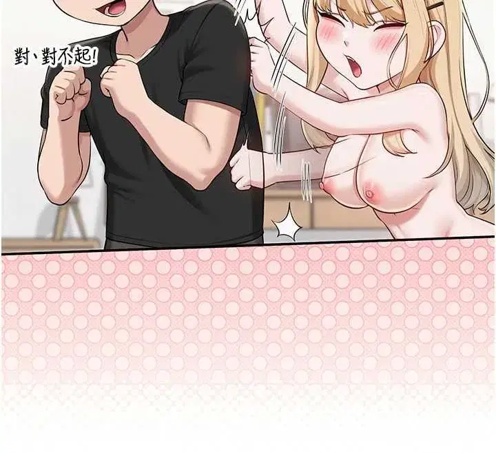 第92話