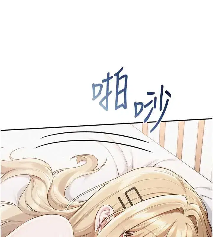 第92話