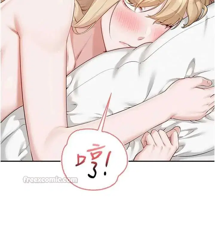 第92話
