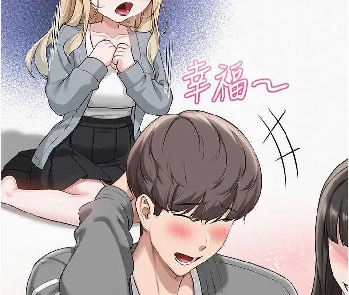 第92話