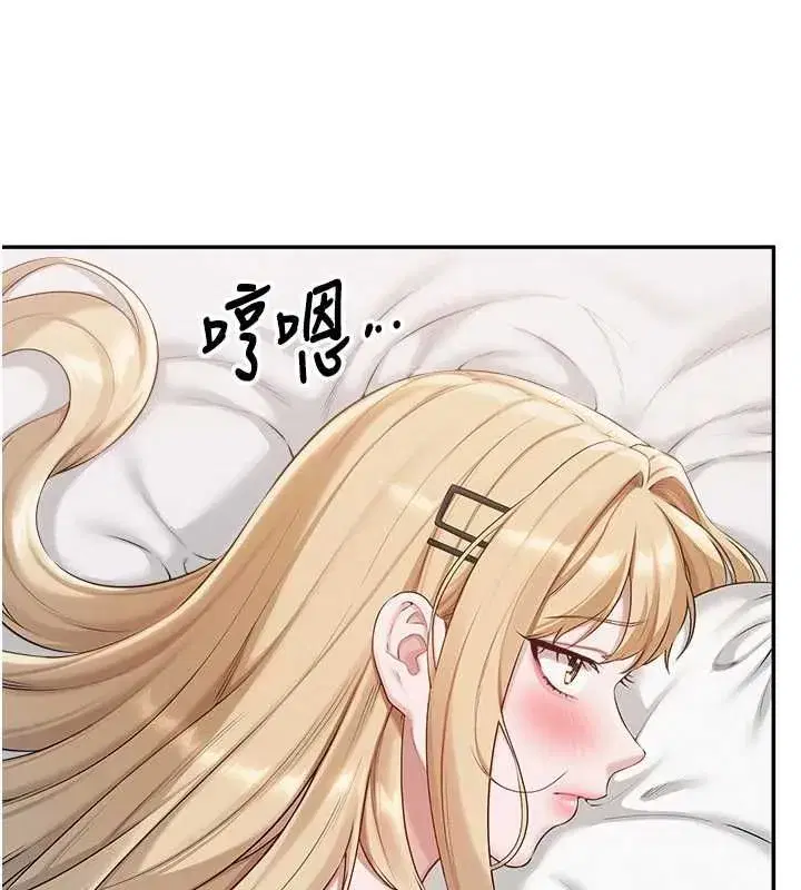 第92話