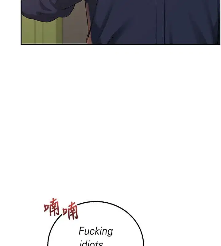 第93話