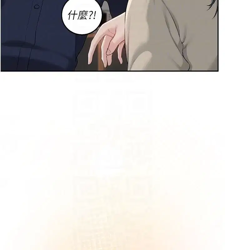 第93話