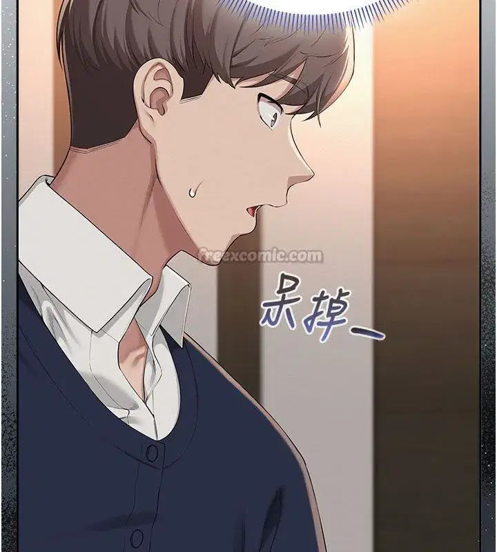 第93話