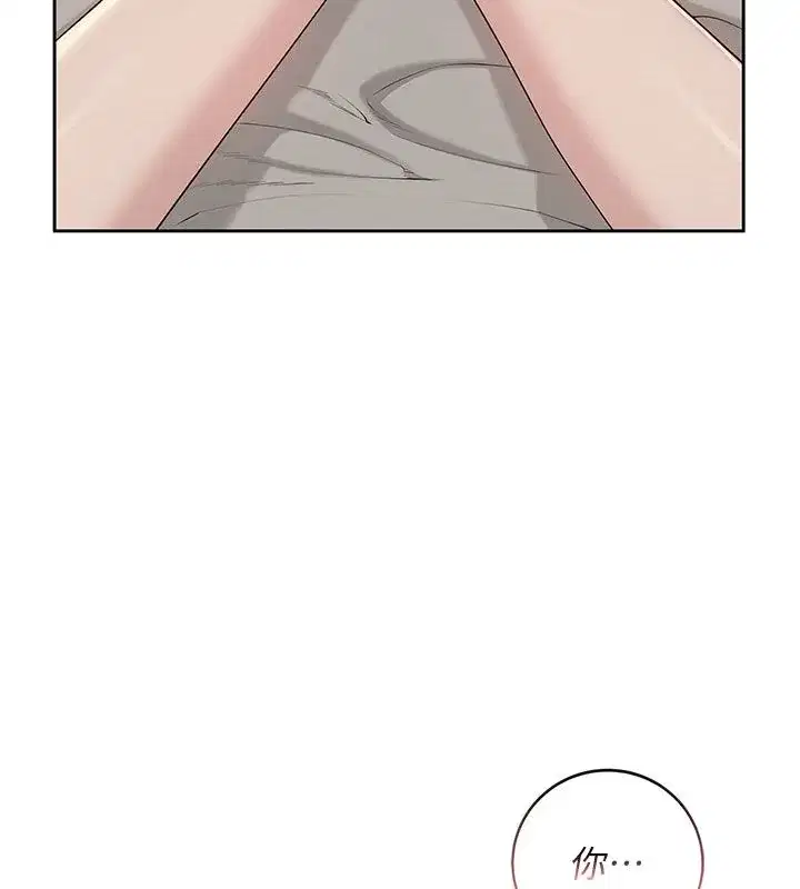 第93話