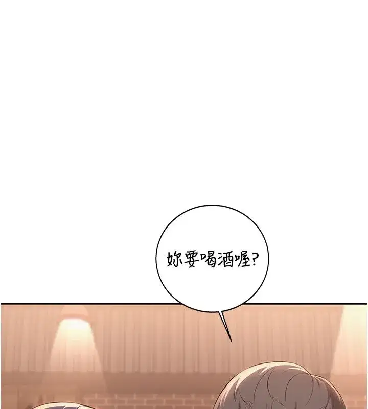 第93話